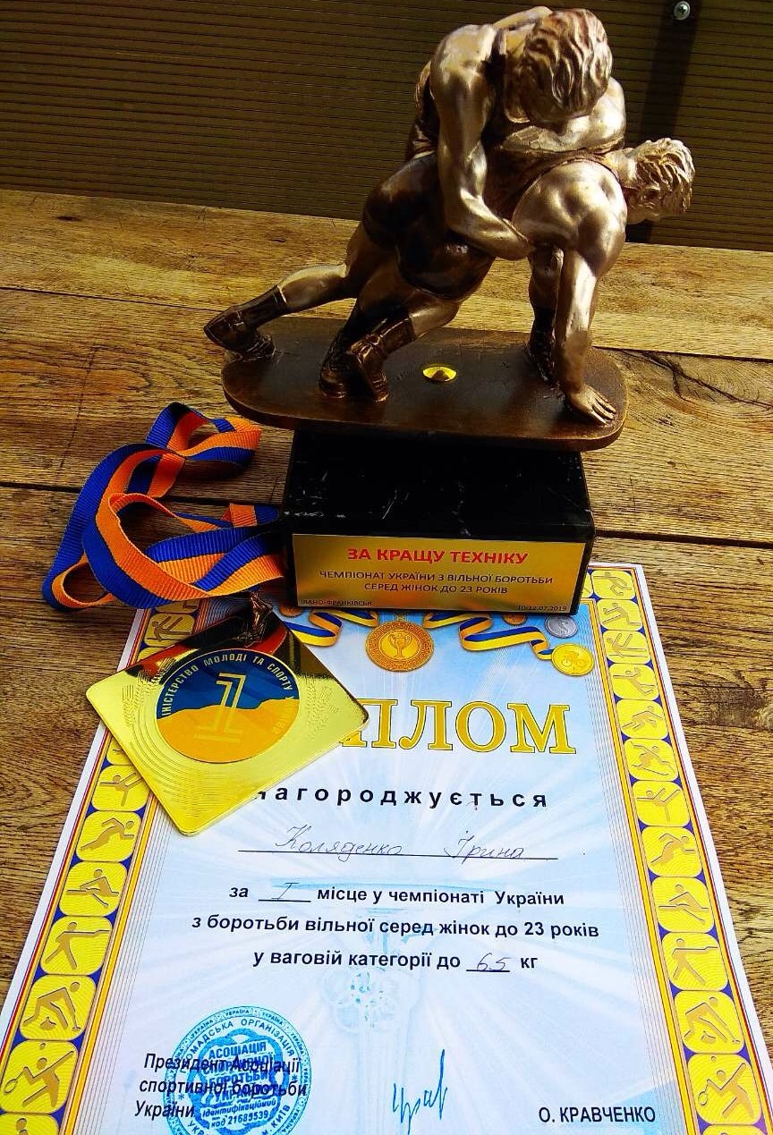 Заслужені нагороди